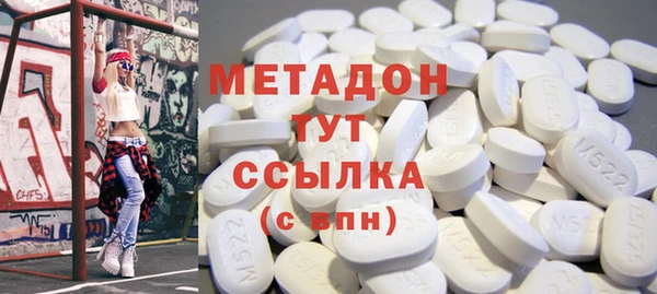 прущие крисы Гусь-Хрустальный